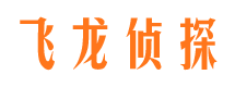 靖远婚姻外遇取证